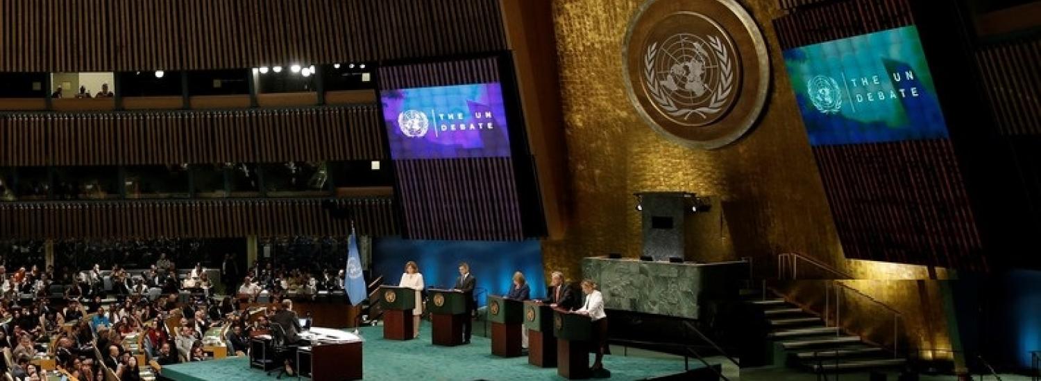 MP's CEO JOINS PEERS TO DISCUSS SDG FUNDING UNDER U.N. SPOTLIGHT